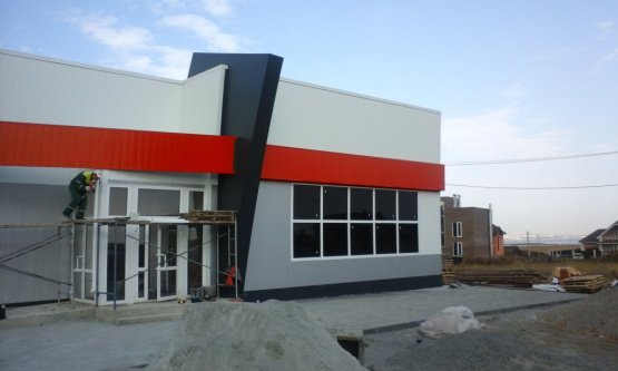 Магазин пос.Смолино
