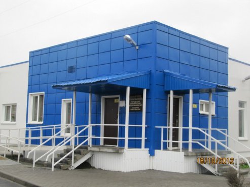 г. Челябинск Медицинский центр