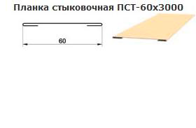 dobor_04.png