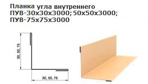 dobor_06.png