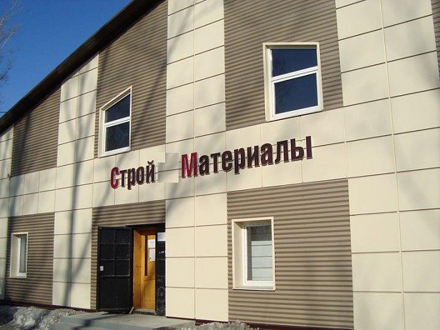Фасадная кассета