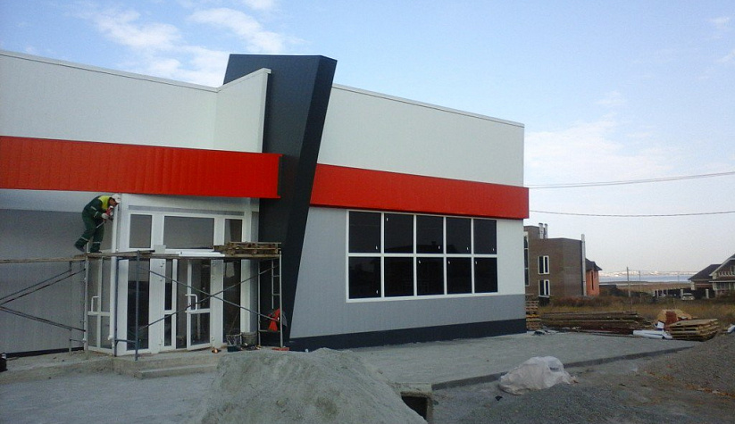 Магазин пос.Смолино