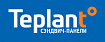 Официальный дилер завода Teplant