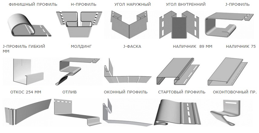 dobor2 Сайдинг виниловый dobor2 1